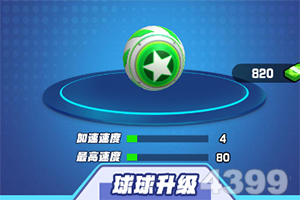 半岛综合娱乐appapp下载