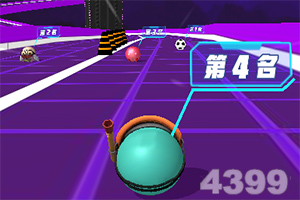 半岛综合娱乐appapp下载